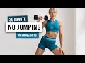 30 MIN KILLER Full Body Workout - With Weights - No Jumping - No Repeat Home Workout