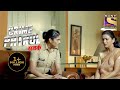 चार दीवारी के पीछे छिपे गहरे राज़ | Crime Patrol | क्राइम पेट्रोल | Full Episode