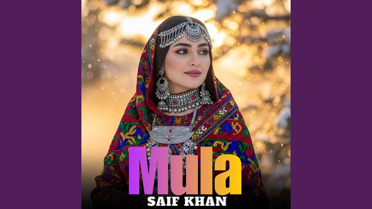 Watch Mula on YouTube Watch Mula on YouTube