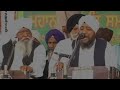#kirtansamagam #santsinghjimaskeen #santsinghmaskeen #alwar  #classicalmusic #video #shorts #maskeen