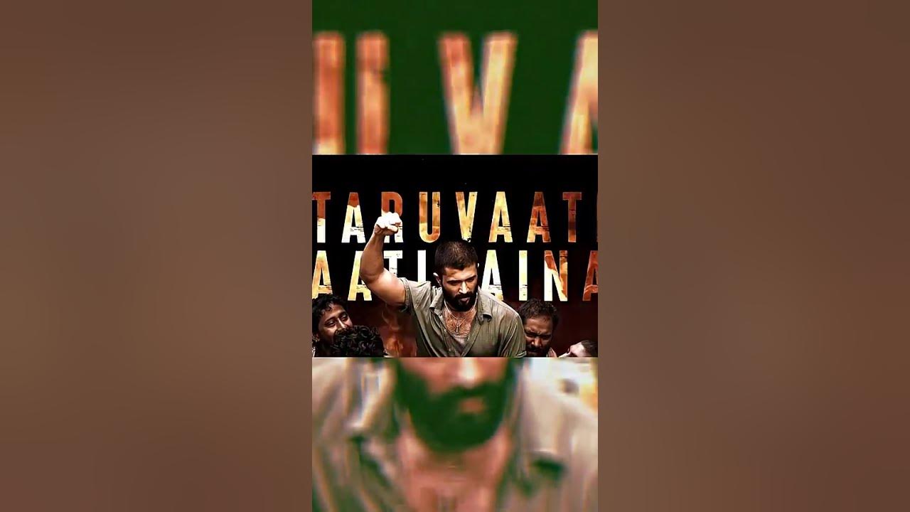 ragile ragile lyrical video kingdom vijay deverakonda bhagyashrii anirudh ravichander gowtam