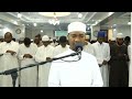 Imam Mohamad Yusuf Heart Touching Recitation Taraweed 2025 1446 Imam Mohamad Yusuf Heart Touching Recitation Taraweed 2025 1446