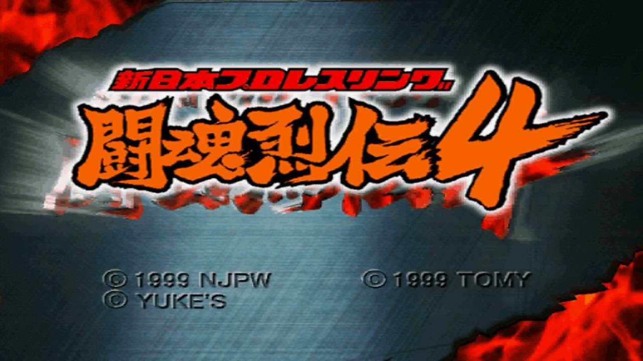 Toukon Retsuden 4 - Custom Wrestler Theme