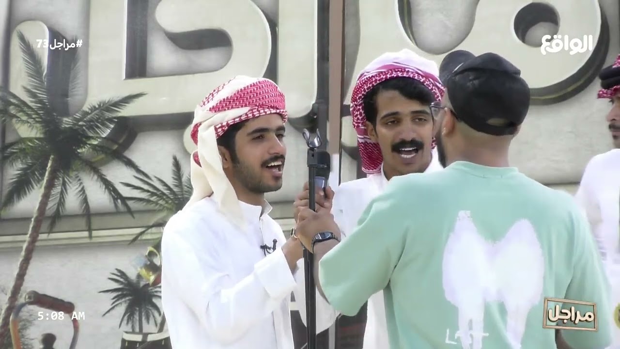 مواهب متسابقين مراجل المدفونة ! (مراجل73)