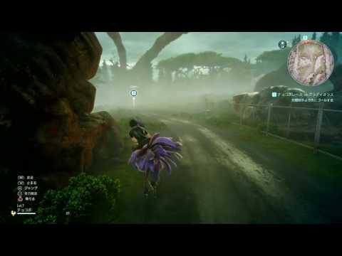 FF15 チョコボレース vsグラディオラス