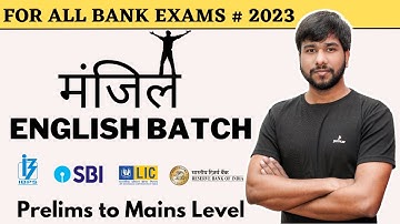 How to improve English |  ENGLISH Strategy l Manzil Paid Batch l Important Topics | by Varun Chitra