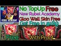 Free Fire Game New Rubel Academy Gloo Wall Skin Get Free || How to get free Without Topup in தமிழ்