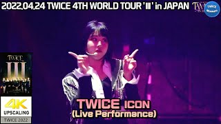 [4K] TWICE 'ICON' Live-performance WORLD TOUR 'III' in TokyoDome