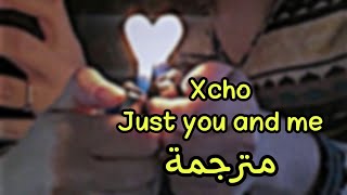 Xcho - ты и я || مترجمة + طريقة النطق (Tiktok version / trend) Remix
