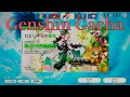 【原神ガチャ】Genshin #DolbyVision 8K HDR『キィニチで始める原神』エミリエ＆持ち武器+α ガチャ編
