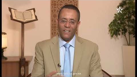 التجويد الميسر: مقدمة عامة حول علم التجويد