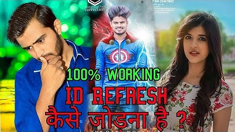 How to add easy method PAPPYA GAIKWAD l today 4 FB king I