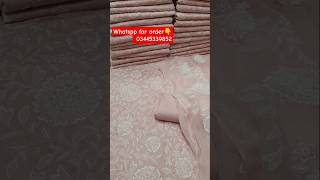 Bareeze Summer Viral 3pc lawn #bareeze #lawndresses #trending #trend #viralshort  #summer2026 #sale