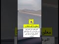 تعليم القيادة للمبتدئين 