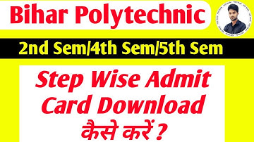 Bihar Polytechnic Second Semester admit card kaise downlode kare|admit card second semester|H2Ostudy
