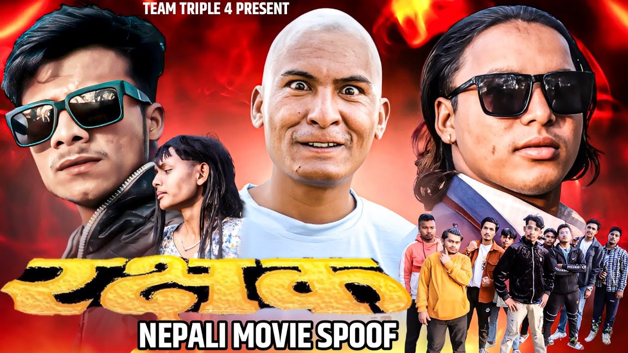 Nepali Movie Rakshyak Spoof Teamtriple444