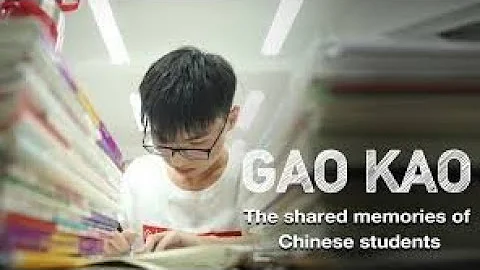 Chinese Gao Kao || All you need to Know about this University Entrance Exam - DayDayNews