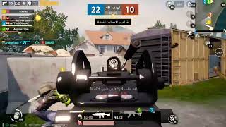 الانتصار ببجي المود الجديد   طحن الاعداء   PUBG Mobile 2019   التحديث الجديد PUBG