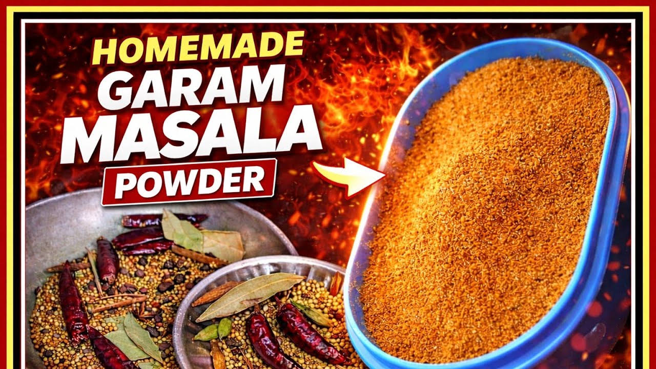 Hotel style garam masala powder Ghar per||Secret Masala Recipe 🤩