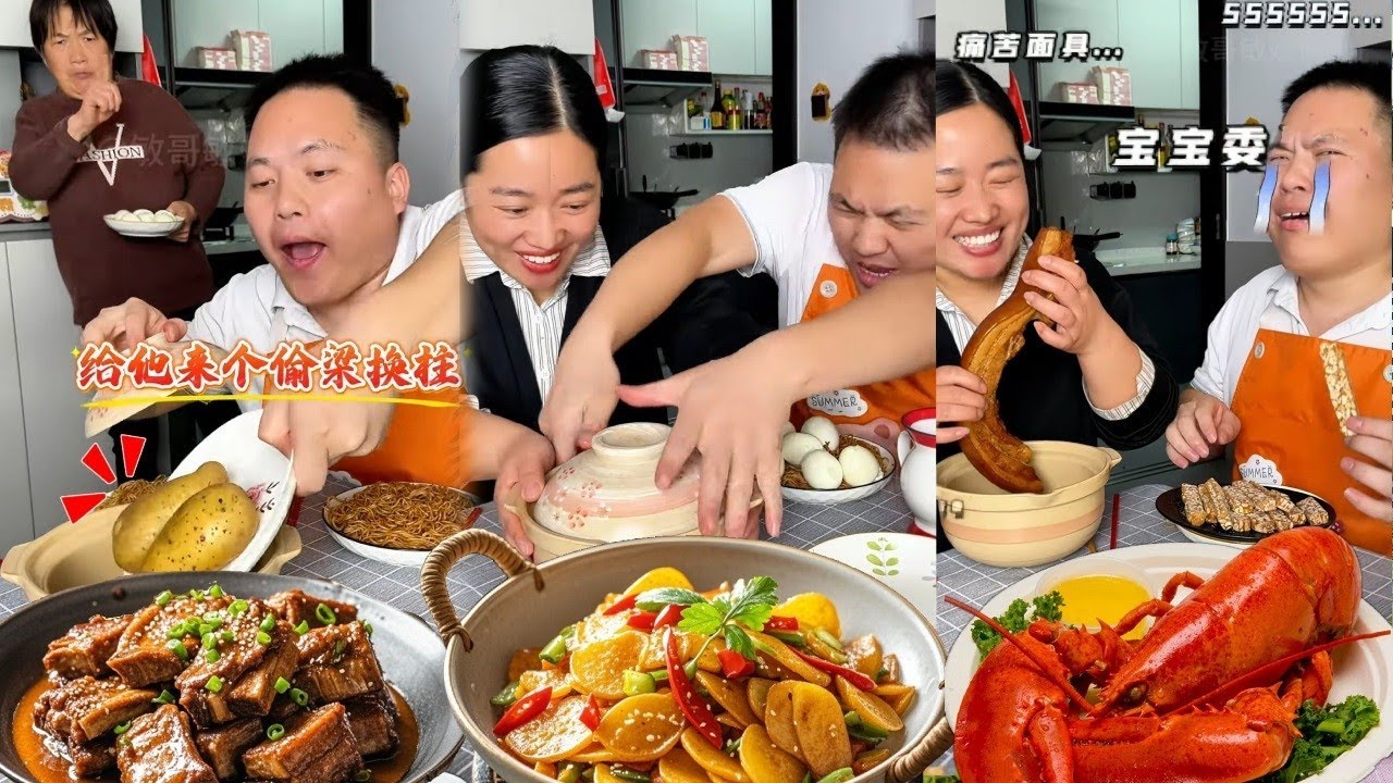 A foolish husband hid braised pork, only to have it discovered by his mother-in-law!