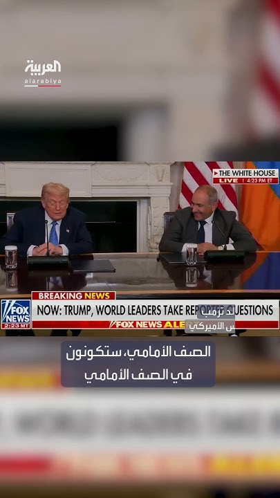            
 - نشر قبل 19 دقيقة