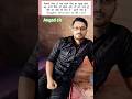 biggest decision of my life l #angadsir #btcstudy #inspiration #viral #shorts #yoursuccess #successs