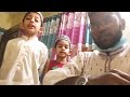 Quran talowat সূরা তিন