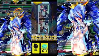 ボンバーガール 　2019/9/25録画分⑨　アクア様