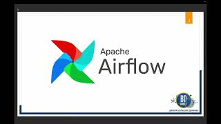 Практический курс Data Pipeline на Apache Airflow - "Школы Больших Данных" г. Москва