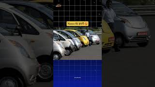 तुम्हाला माहित होतं का?👇Follow करा #automarathi #marathi #shorts #tatanano #automobile #carshorts