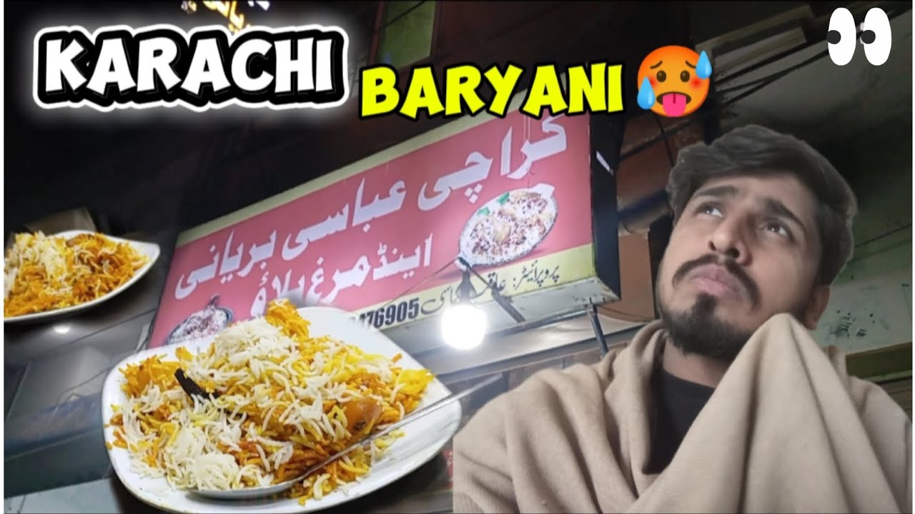 Karachi baryani ab punjab me hot 🥵 nd spicy 🔥47 vlog 