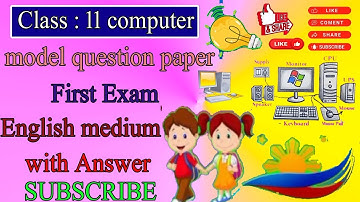 class 11 computer model question first exam with answer 2082