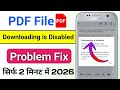 Gmail PDF Downloading is disabled problem | downloading is disabled in gmail