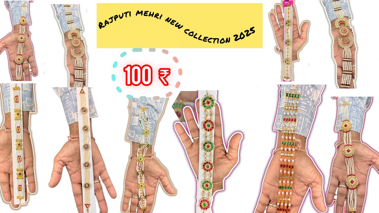 Rajputi mehri new collection 2025 || मेहरी डिजाइन || sheeshphool best price 