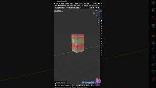 Randomize Object Transform in Blender – Quick Tip ⚡ #blender3d #quicktips