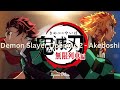 Demon slayer opening 2  akeboshi lyrics lisa