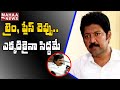 I & Kodali Nani ready for open debate with Devineni Uma, says Vallabhaneni Vamsi
