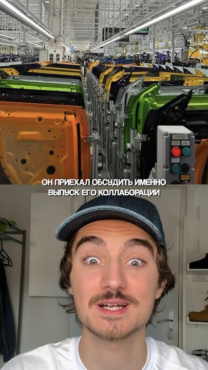 ТРЕВИС СКОТТ выпустит свою МАШИНУ... #travisscott #lamborghini # ...