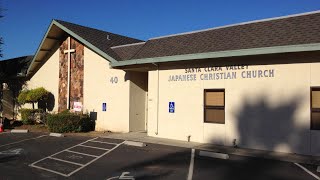 August 29 2021 ESD Worship Service