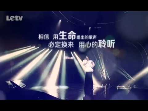 20130411 樂視網《我是歌手》決賽形象宣傳片 相信音樂的力量