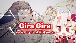 Gira gira by Nakiri Ayame [Hololive]