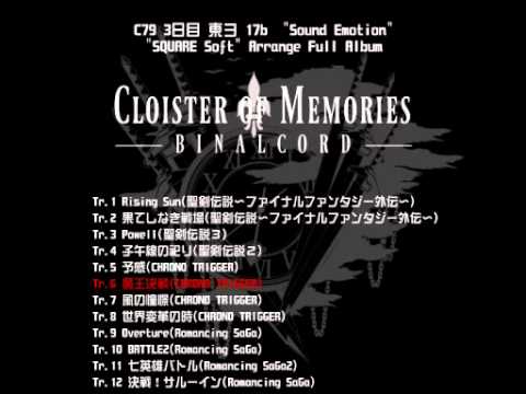 【C79】CLOISTER OF MEMORIES (by BINAL CORD) 【CM動画】