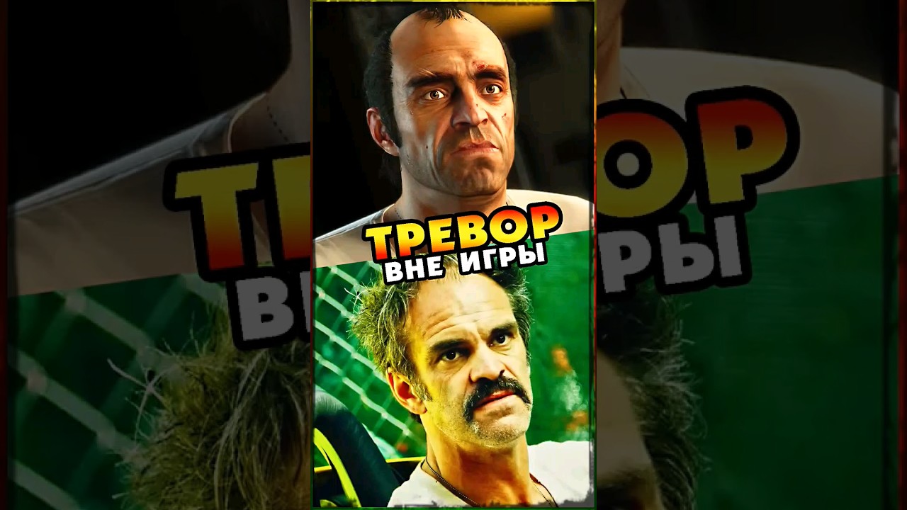 Стивен Огг в сериалах 