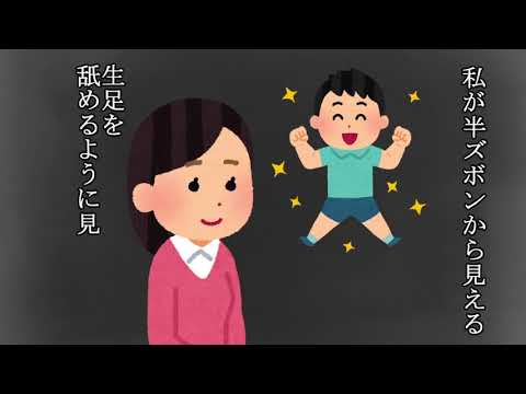 嘘松