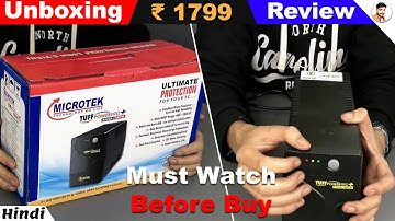Microtek tuff power pro+ 650va ups | UNBOXING | Microtek UPS Review,Best UPS in 2020,#MicrotekUps