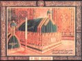 Mp 3 Full Lantunan Maulid Simthud Durar Habib Abdulrahman B