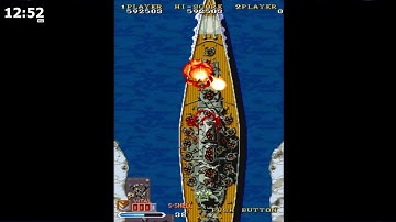 1941 - Counter attack