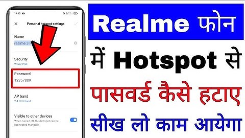 How to remove/delete hotspot password in realme ।। Realme phone me hotspot se password kaise hataye