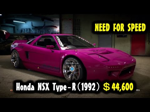 Need For Speed ニードフォースピード Nfs 実況プレイ Honda Nsx Type R 1992 ホンダ Nsx 紹介 Youtube