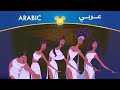 هرقل دي الحقيقة يا ناس ۳ مصري هرقل دي الحقيقة يا ناس ۳ مصري